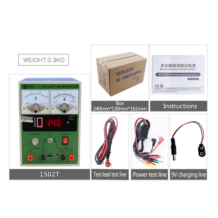 BEST BST-1502T DC Regulated Maintenance Power 15V 2A for Repairing Labs Power Supply - 220V / EU Plug-6