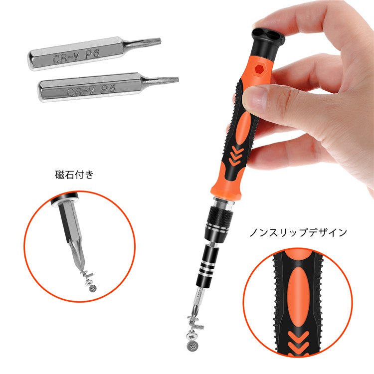 CORALOV 61-in-1 Precision Screwdriver Repair Tool Set for Phone Tablet etc-5