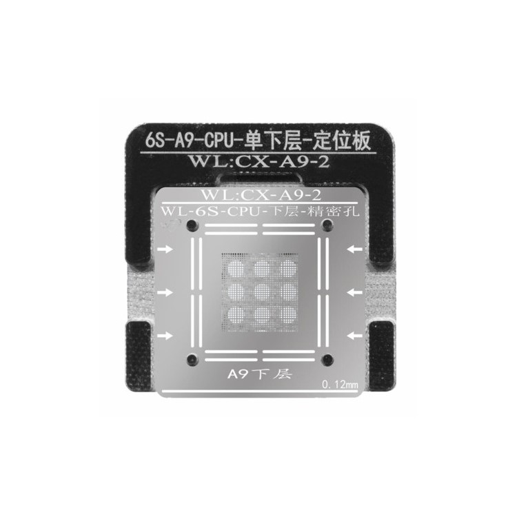 WL A9 CPU Planting Tin Upper+Lower Set for Phone 6s/6s Plus-3