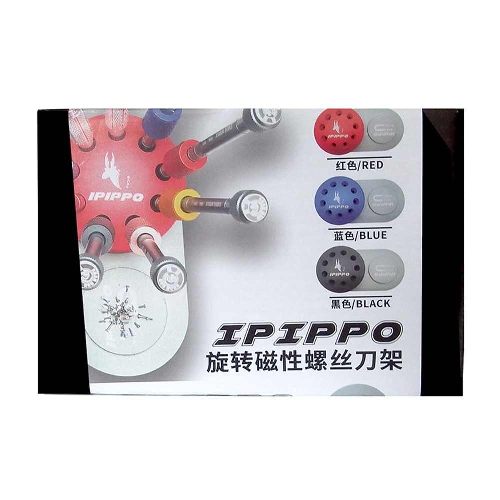 IPIPPO 9 Holes Rotating Magnetic Screwdriver Holder-8