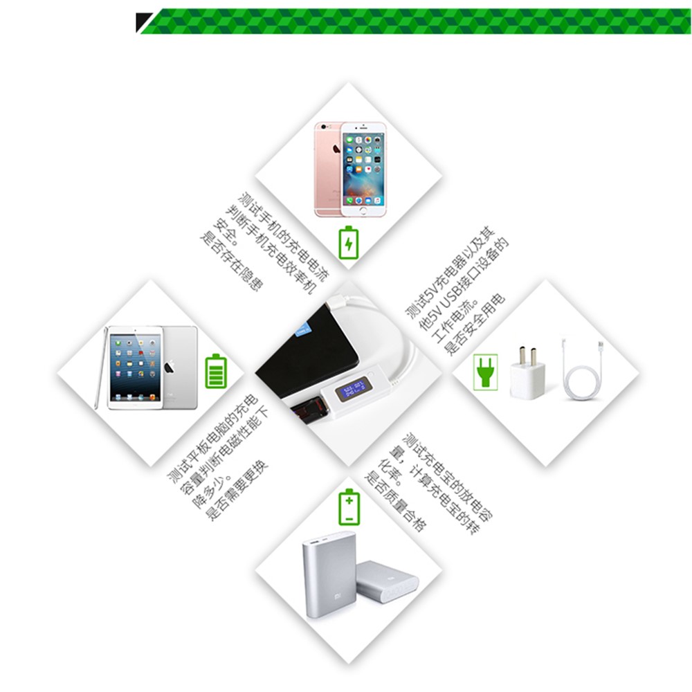 BST-U1 LCD USB Detector Voltage Current Capacity Tester-5