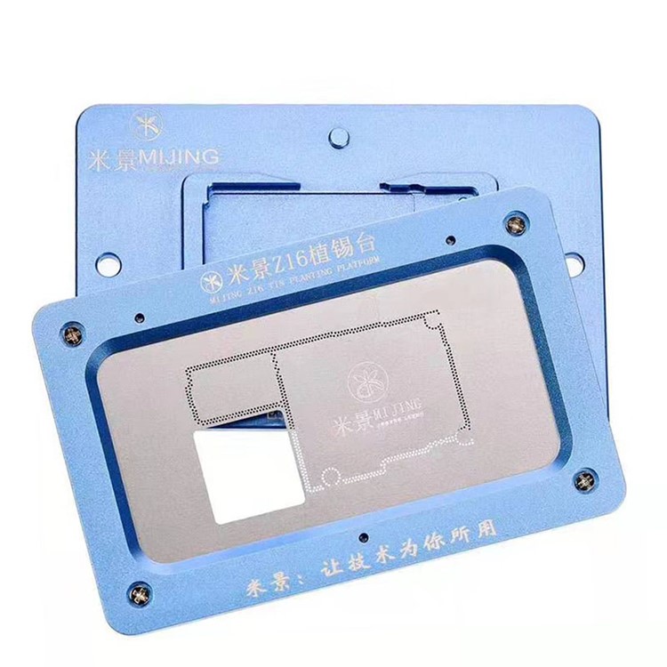 MiJing Z16 BGA Reballing fixture for iPhone 11 Pro 5.8 inch/11 Pro Max 6.5 inch-4