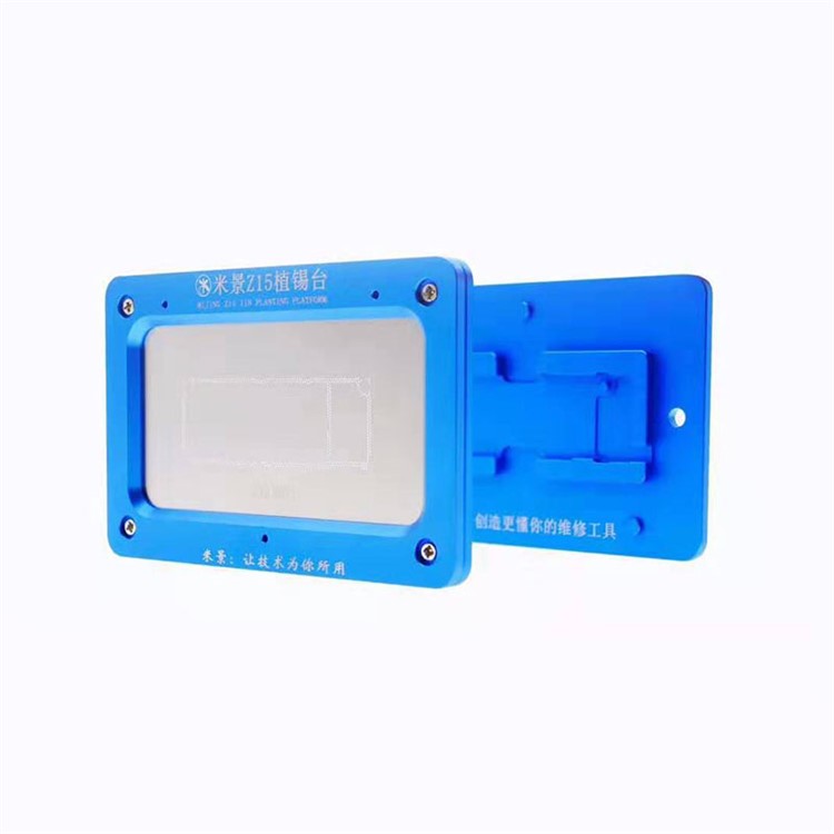 MIJING Z15 BGA Reballing fixture for iPhone 11 6.1 inch-5