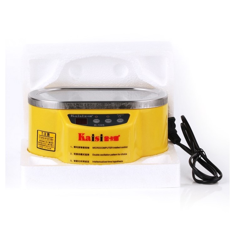 KAISI KS-105 110V Multi-function Digital Ultrasonic Timing Jewelry Cleaner for Watch Electronic Accessories Coin Cleaning Machine-3