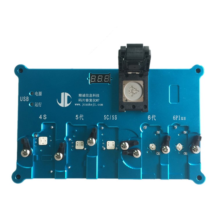 m7 eeprom ic imei chip read and write repair machine for iphone 6 plus 6 5s 5c 5 4s m7 eeprom ic imei chip read and write repair machine for iphone 6 plus 6 5s 5c 5 4s