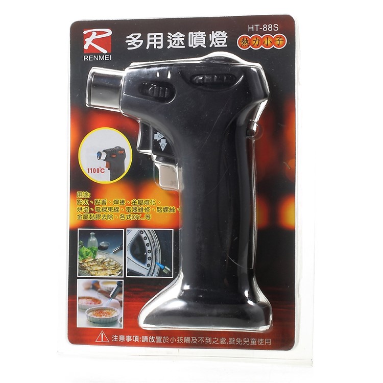 RENMEI HT-88S Multifunctional Adjustable Portable Mini Plastic Blowtorch-11