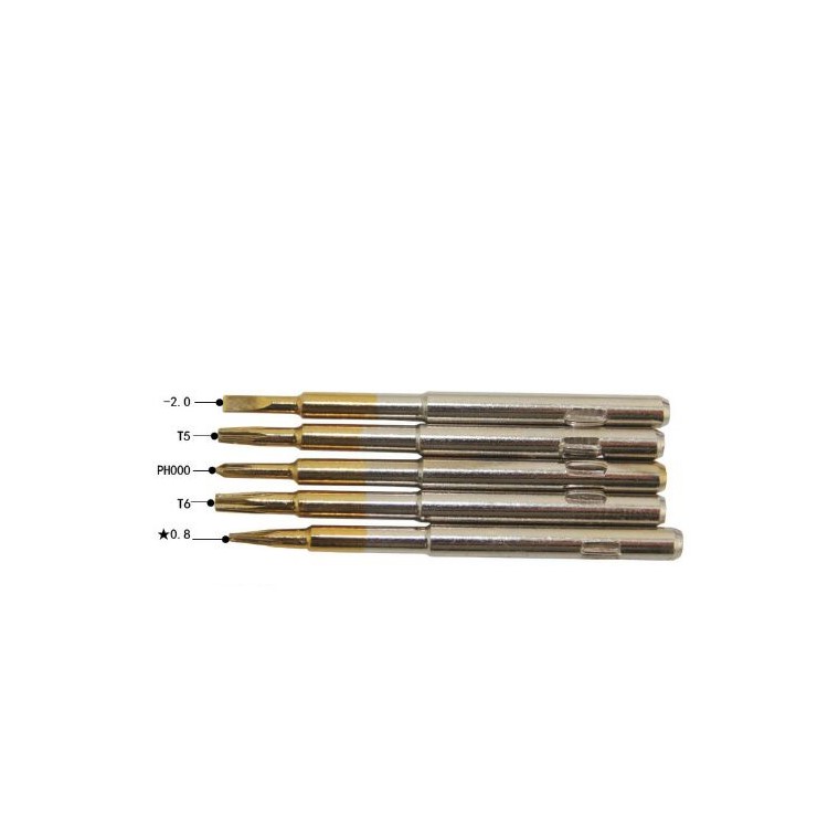 5-in-1 Professional Disassembling Repair Opening Tool Screwdriver Set for iPhone - Gold-2