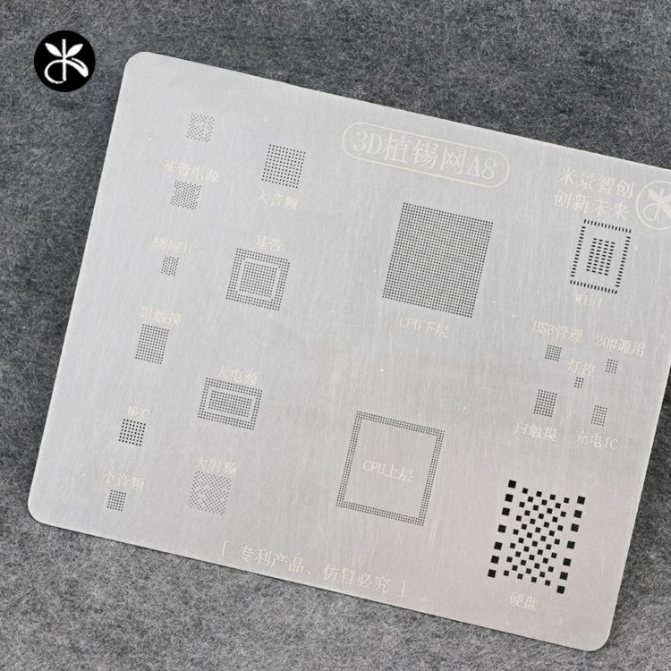 MIJING 3 Teile / Satz 3D IC Reparatur BGA Blechlöten Schablonen Net Für Für Iphone 7/7 Plus / 6 S / 6 S Plus / 6/6 Plus-1
