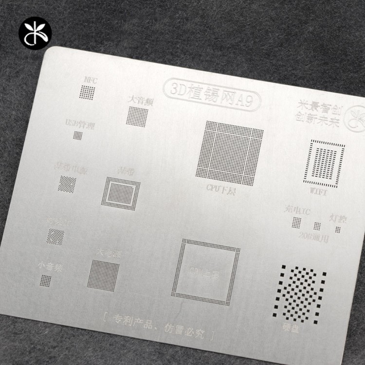 MIJING 3 Teile / Satz 3D IC Reparatur BGA Blechlöten Schablonen Net Für Für Iphone 7/7 Plus / 6 S / 6 S Plus / 6/6 Plus-4