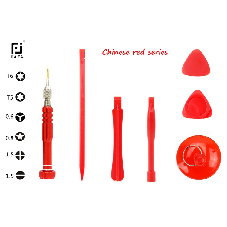 13-in-1 Professional Screwdriver Plastic Opening Pry Tool Spudger Kit-1