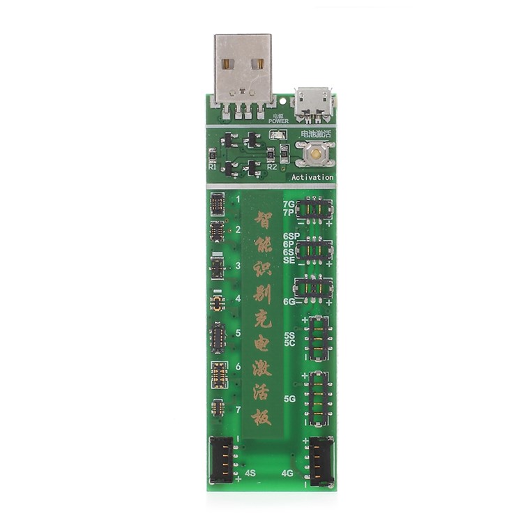 W222 Charge De La Batterie Et Outil De Conseil Activé + Câble D'alimentation CC Pour Iphone Huawei-3