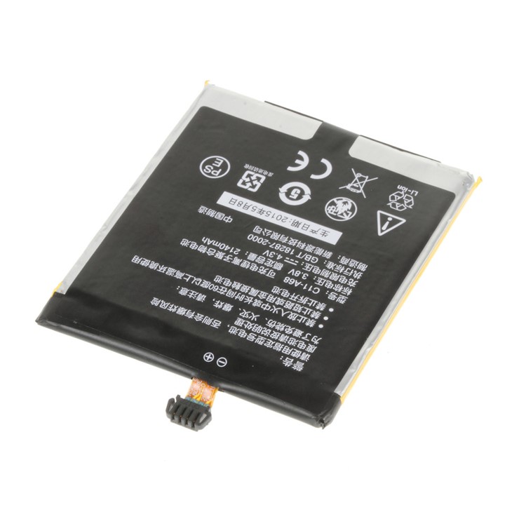 C11-A68 3.8V 2140mAh Rechargeable Li-polymer Battery for ASUS Padfone 2-3