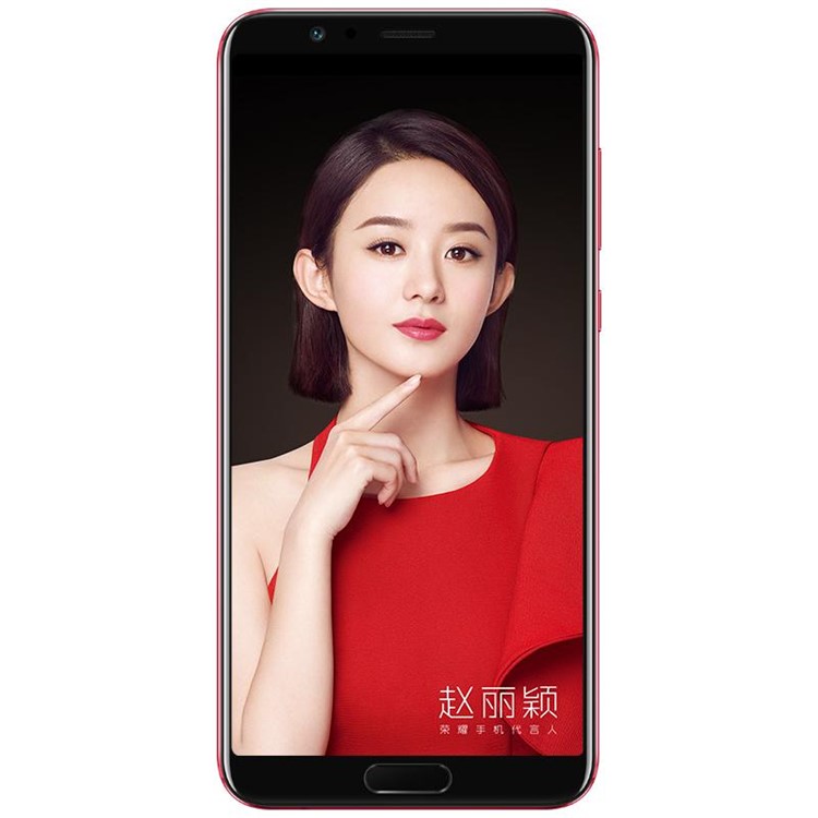 Huawei Ehre V10 (BKL-AL00) 5,99-Zoll-Kirin 970 EMUI 8,0 Octa-Core 4G Smartphone 6 GB + 128 GB - Rot-2