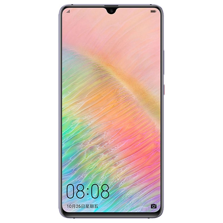 HUAWEI Mate 20 X (EVR-AL00) 7.2-inch Kirin 980 Octa-core EMUI 9.0.0 4G Smartphone 8GB + 256GB - Silver-2