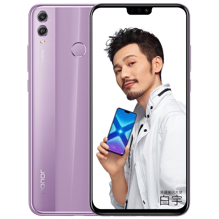 

HUAWEI Honor 8X (JSN-AL00) Kirin 710 Octa Core 6.5-inch 4G Smartphone 6GB+128GB - Light Purple