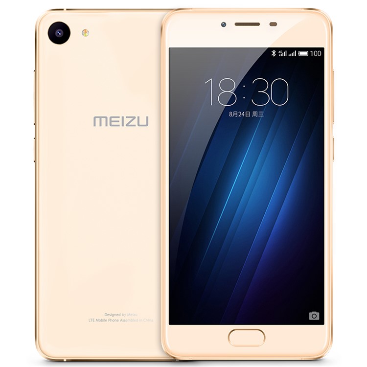 MEIZU Blue Charm U20 5.5-inch Flyme 5.0 Octa-core Helio P10 4G Smartphone 2GB+16GB - Gold-1