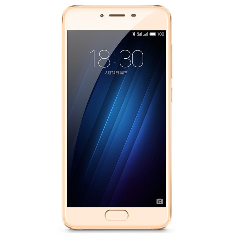 MEIZU Blue Charm U20 5.5-inch Flyme 5.0 Octa-core Helio P10 4G Smartphone 2GB+16GB - Gold-2