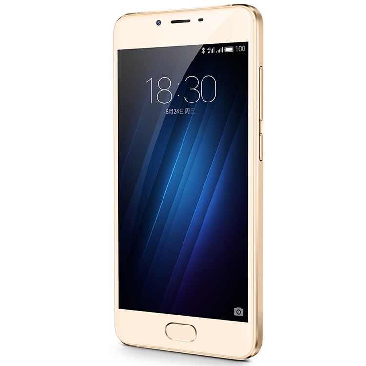 MEIZU Blue Charm U20 5.5-inch Flyme 5.0 Octa-core Helio P10 4G Smartphone 2GB+16GB - Gold-5