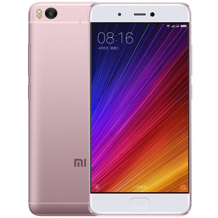 XIAOMI Mi 5s 5.15-inch Quad-core 4G Smartphone, 4GB+128GB (Enhanced Edition) - Rose Gold-1