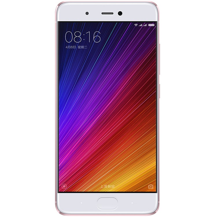 XIAOMI Mi 5s 5.15-inch Quad-core 4G Smartphone, 4GB+128GB (Enhanced Edition) - Rose Gold-2