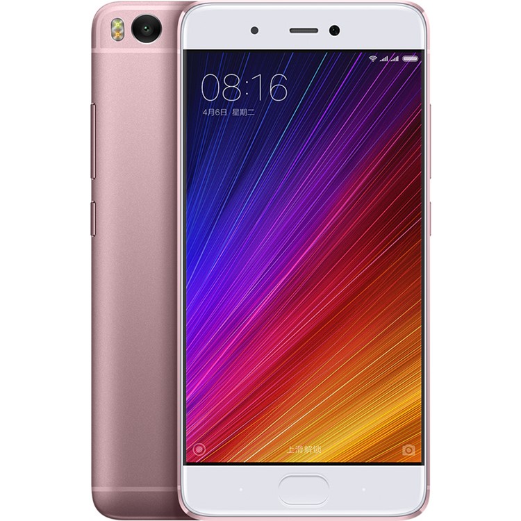 XIAOMI Mi 5s 5.15-inch Quad-core 4G Smartphone, 4GB+128GB (Enhanced Edition) - Rose Gold-5