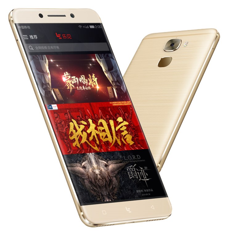 LEECO Le Pro3 (X720) Snapdragon 821 Quad-core 4G Smartphone 5.5-inch 4+32GB - Force Gold-5