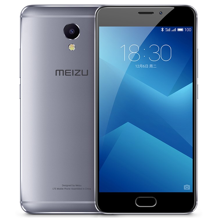 MEIZU m5 Note 4G Smartphone 5.5-inch Flyme 6.0 Octa-core 3GB+32GB - Grey-1
