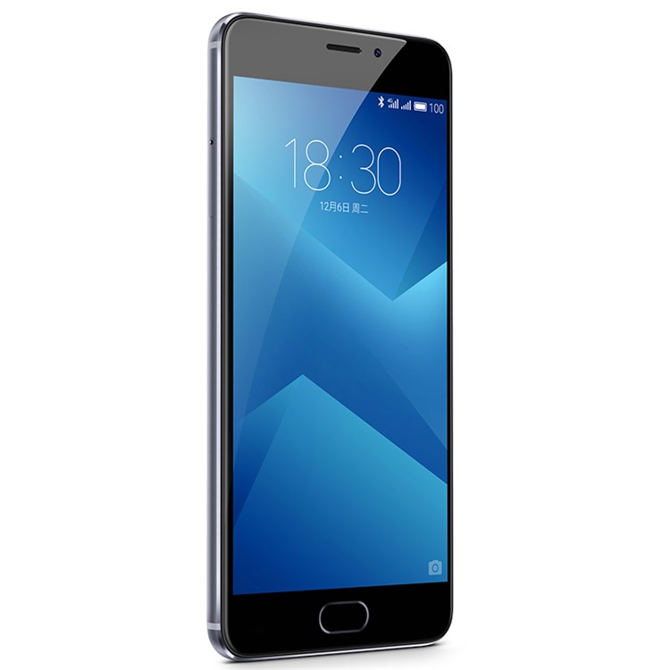 MEIZU m5 Note 4G Smartphone 5.5-inch Flyme 6.0 Octa-core 3GB+32GB - Grey-5