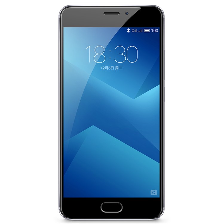 MEIZU m5 Note 4G Smartphone 3GB+16GB 5.5-inch Flyme 6.0 Octa-core - Grey-2