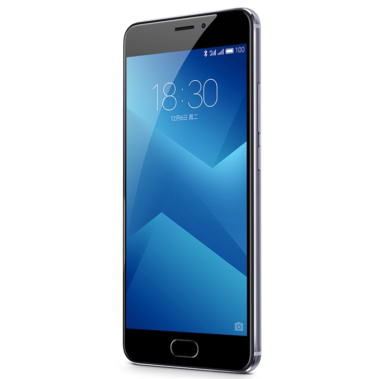 MEIZU m5 Note 4G Smartphone 3GB+16GB 5.5-inch Flyme 6.0 Octa-core - Grey-6
