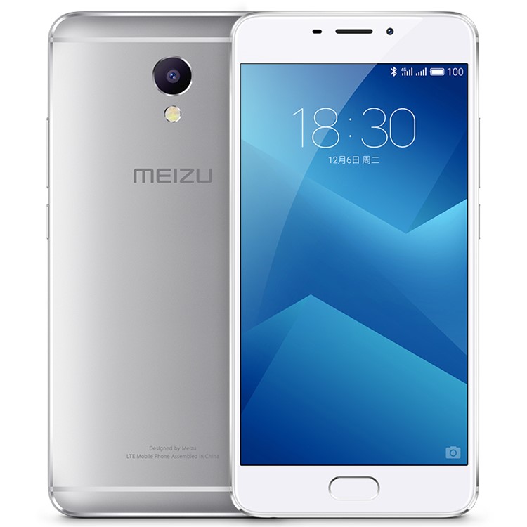 MEIZU m5 Note 5.5-inch Flyme 6.0 Octa-core 4G Smartphone 4GB+64GB - Silver-1