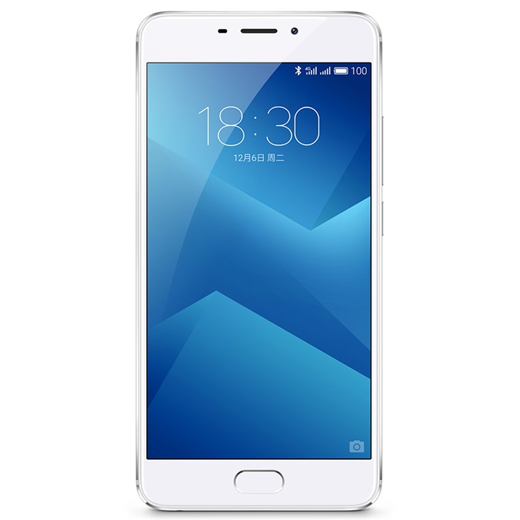 MEIZU m5 Note 5.5-inch Flyme 6.0 Octa-core 4G Smartphone 4GB+64GB - Silver-2