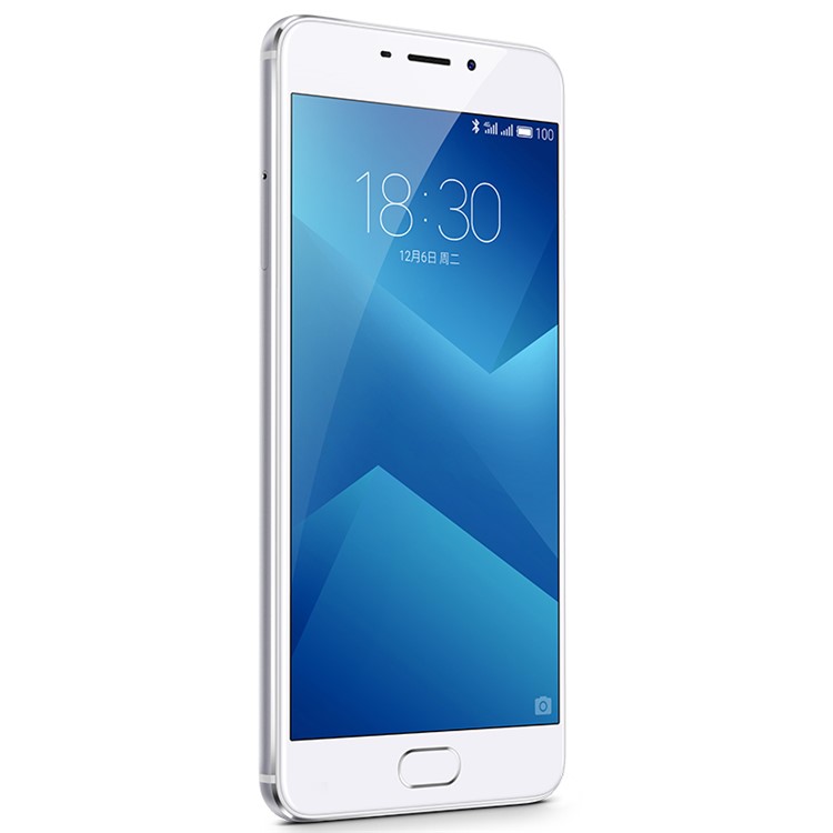 MEIZU m5 Note 5.5-inch Flyme 6.0 Octa-core 4G Smartphone 4GB+64GB - Silver-5