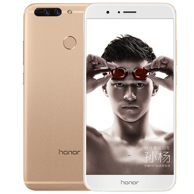 HUAWEI Honor V9 (DUK-AL20) 5.7-inch EMUI 5.0 Octa-core 4G Smartphone 6GB+128GB (CN Plug) - Gold-1