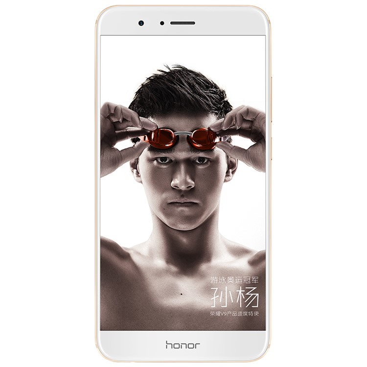 HUAWEI Honor V9 (DUK-AL20) 5.7-inch EMUI 5.0 Octa-core 4G Smartphone 6GB+128GB (CN Plug) - Gold-2