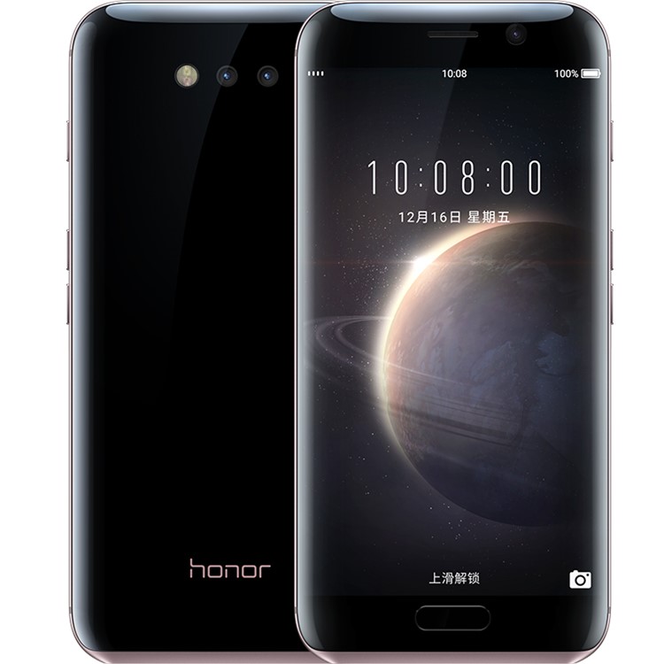 HUAWEI Honor Magic (NTS-AL00) 5.09-inch Android 6.0 Octa-core 4G Smartphone 4GB+64GB - Black-1