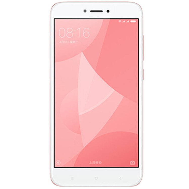 XIAOMI Redmi 4X MIUI 8 Octa-core 5.0-inch 4G Smartphone 3+32GB - Pink-2