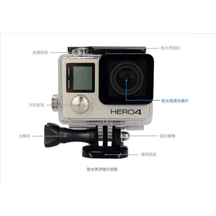 17 in 1 Outdoor Cycling GoPro Accessories Kit for GoPro Hero 4/3+/3 etc.-2