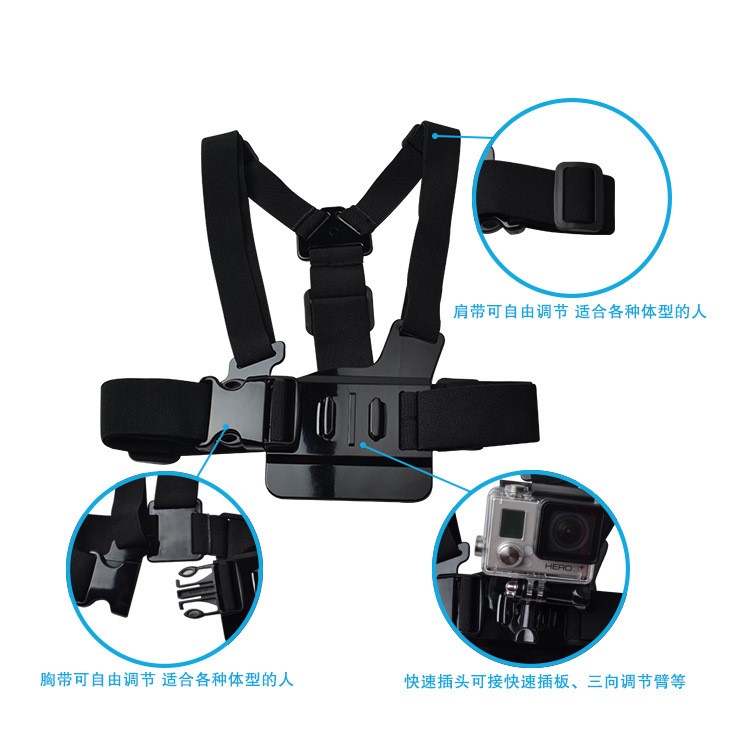 17 in 1 Outdoor Cycling GoPro Accessories Kit for GoPro Hero 4/3+/3 etc.-6