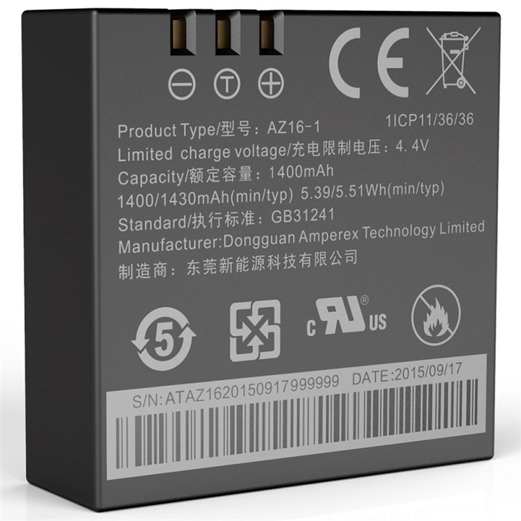OEM AZ16-1 Rechargeable Li-polymer Spare Battery for Xiaoyi II 4K Action Camera-3