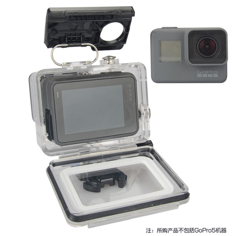 KINGMA 45m Underwater Waterproof Housing Case for GoPro Hero 5 / Hero5 Black-6