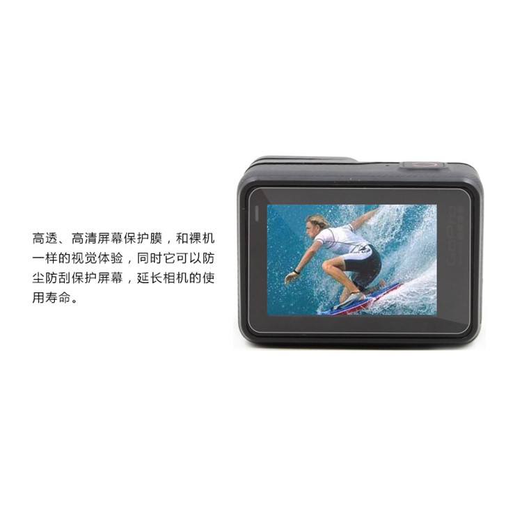 Housing Frame + Tempered-Glass Screen Protector + Lens Cap Cover Set for GoPro Hero 5 Action Camera-10