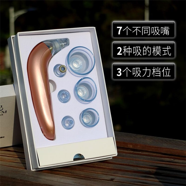 KYM K1262 4-Head Facial Beauty Machine for Removing Blackhead/Exfoliating etc - Black-2