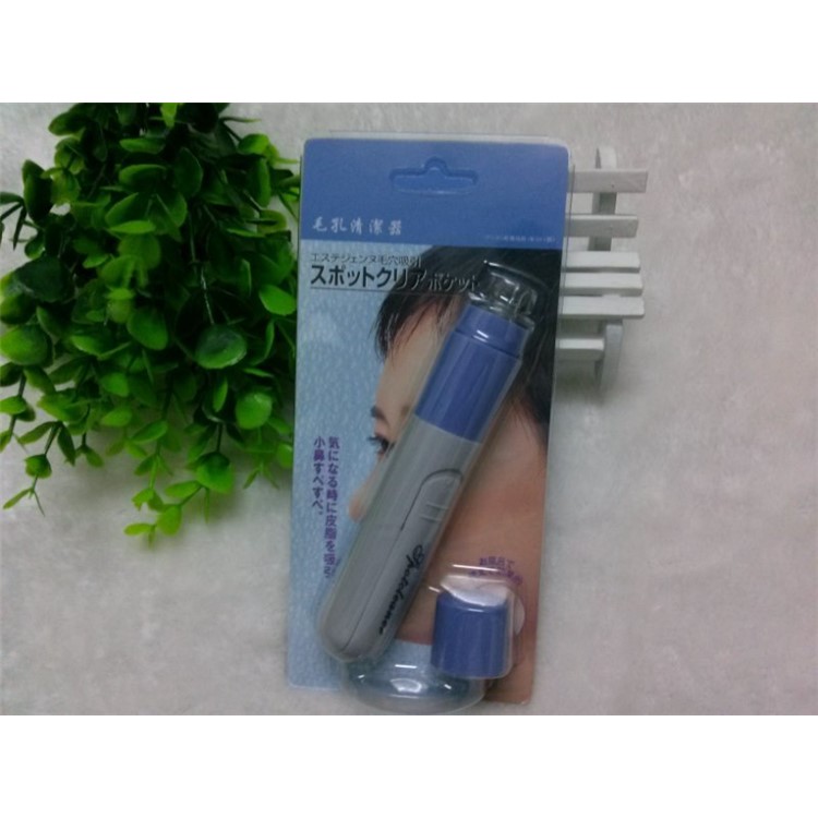 Facial Pore Cleaner Blackhead Acne Remover Face Blackhead Cleanser Electric Health Care Tool-8