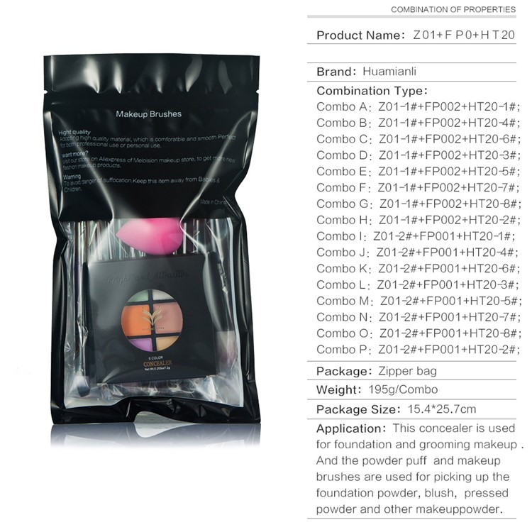 HUAMIANLI 3-in-1 Outfit Concealer Cream + Puff (Random Color) + Cosmetic Makeup Brush - Z01-1#+FP002+HT20-1#-3