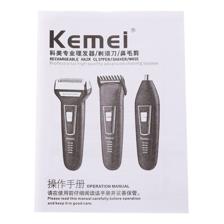 KEMEI KM-6557 Professional Electric Rechargeable Shaver & Nose Trimmer Beard Hair Clipper-10