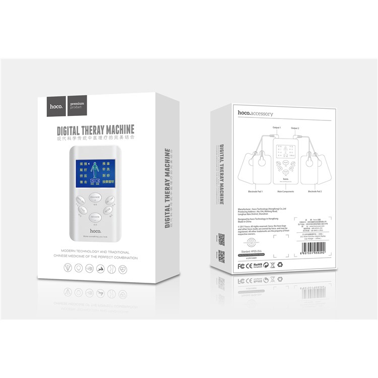 HOCO Digital Meridians and Collaterals Massager Digital Therapy Full Body Massager - White-9