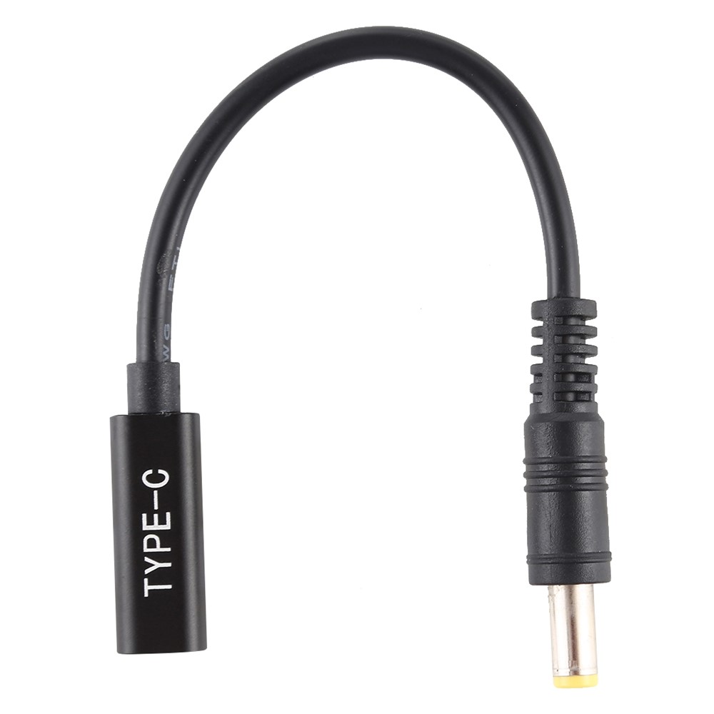DP Type-C to 5.5x2.5mm Laptop Power Charging Cable-3