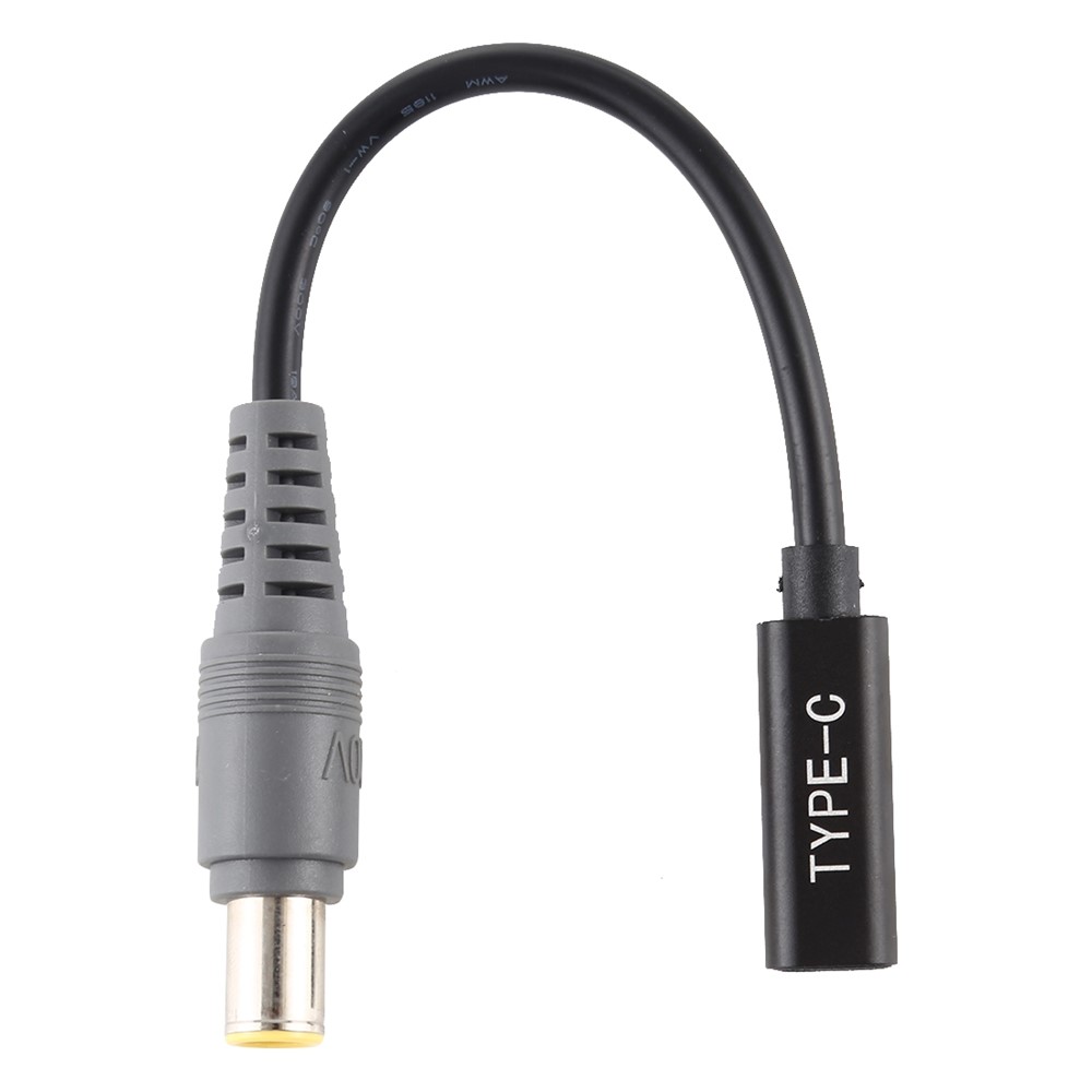 Type-C to 7.9x5.5mm Laptop Power Charger Cable-3