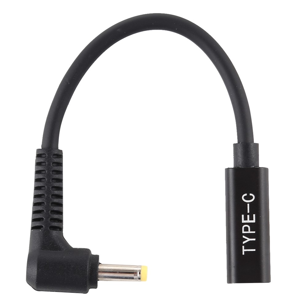 Type-C to 4.0x1.7mm Laptop Power Charger Cable-3